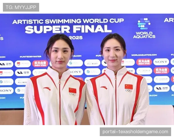 巴黎奥运会临近,多国游泳队公布最终选拔赛日程 巴黎奥运会临近,多国游泳队公布最终选拔赛日程