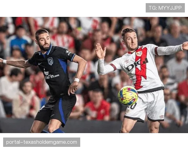 塞尔塔3-4不敌阿拉维斯，七球大战客队笑到最后